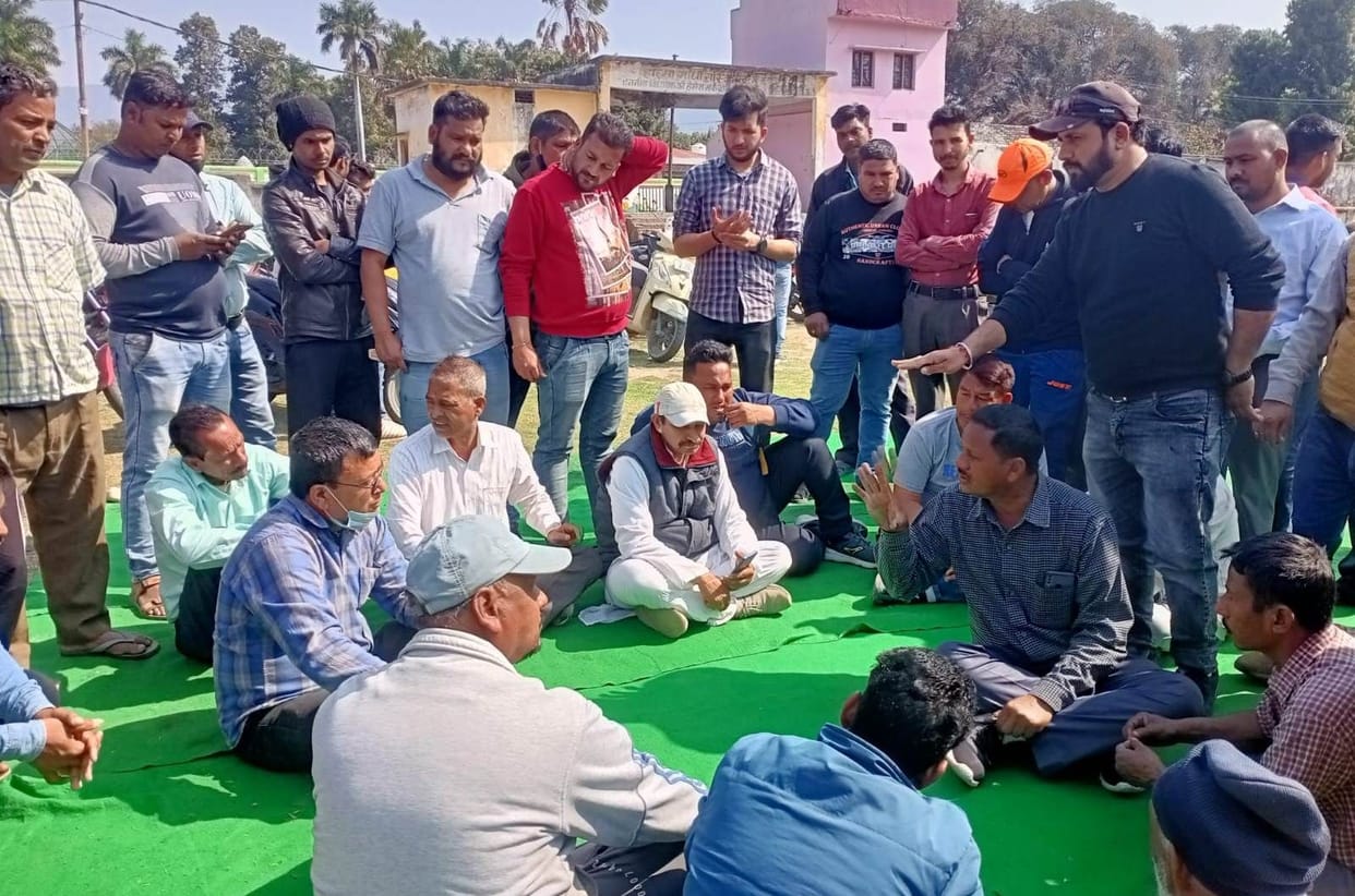 Agreed to buy minerals from March 7