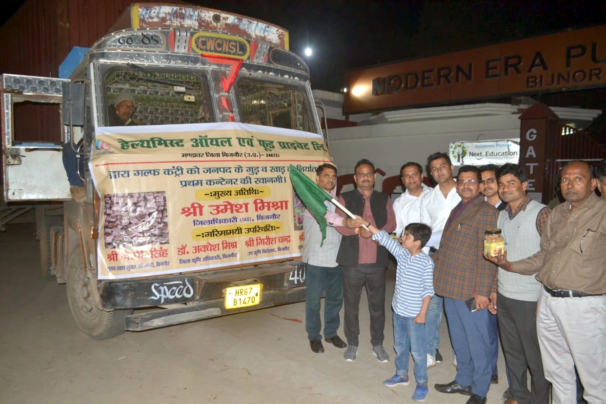 Foreigners started liking the sweetness of jaggery of Bijnor