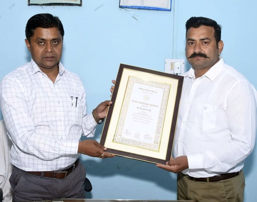 Principal Ravi honored with Governor's Award