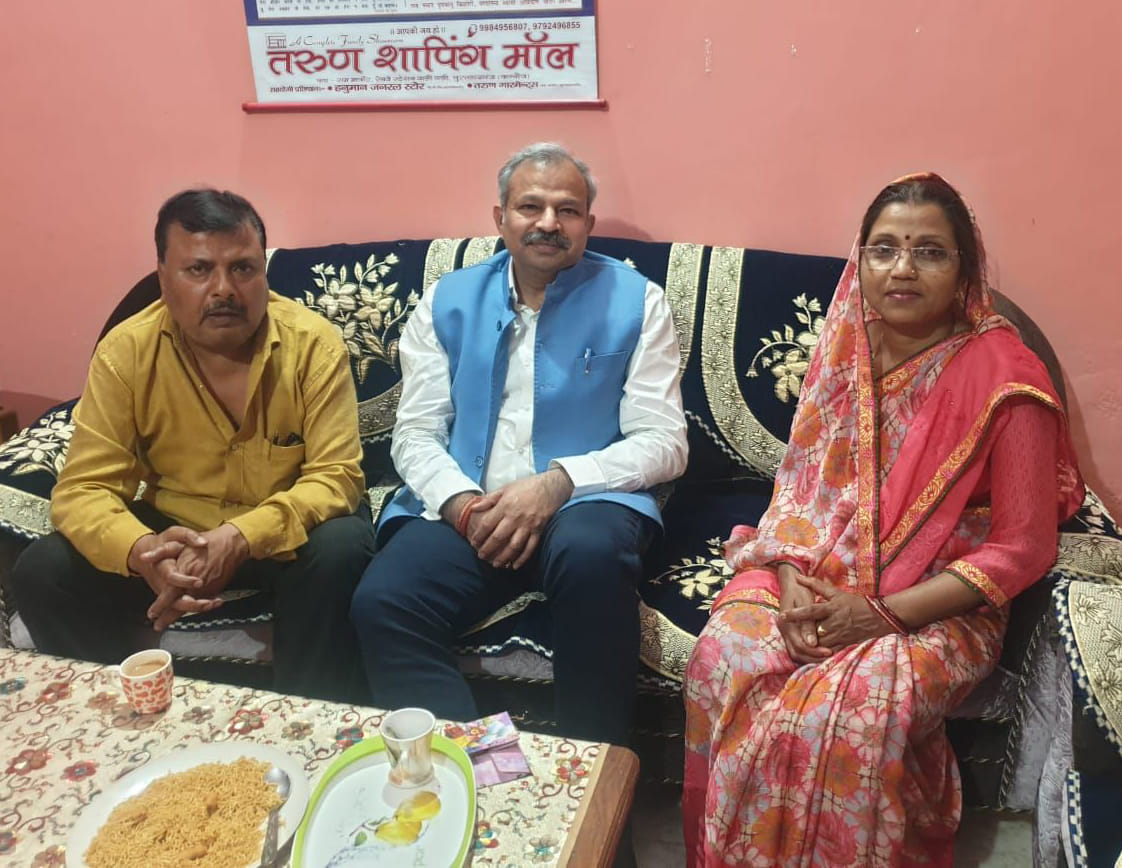 bjp