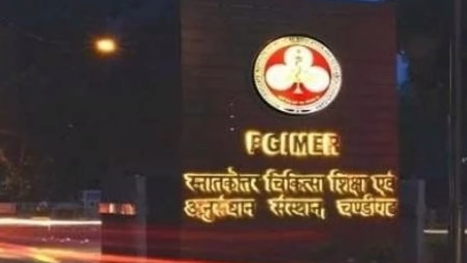 Chandigarh PGI to get Rs 2200 crore in Budget 2024