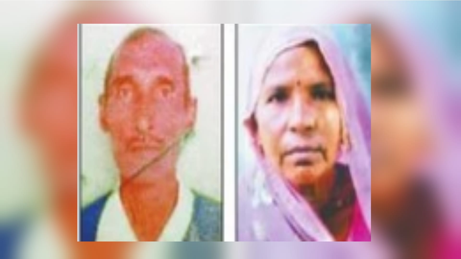 Couple murdered in Moradabad Bodies of both found in field