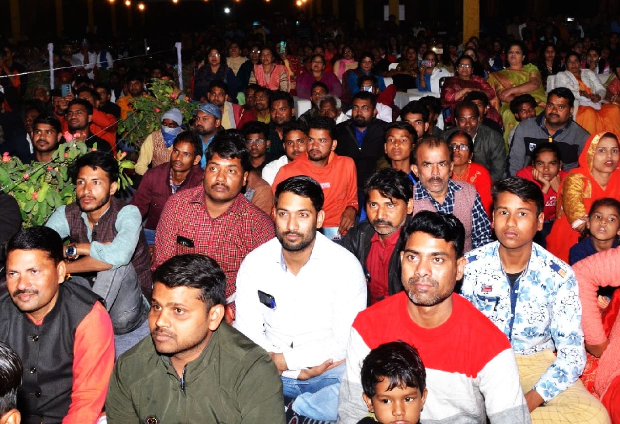 All India Kavi Sammelan organized in SS College
