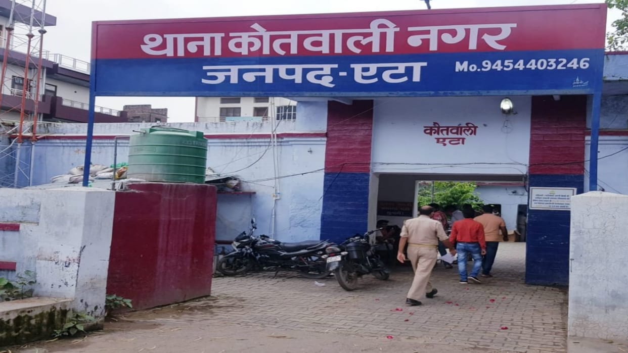 New twist in the case of acid attack on minor girl in etah