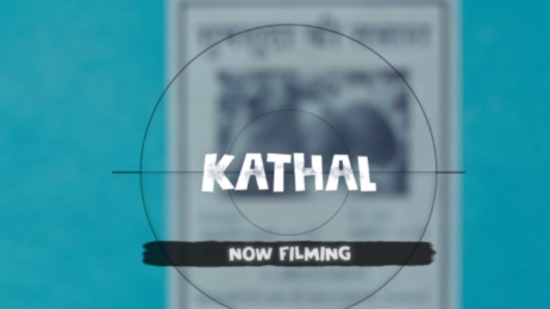 First look of sanya malhotra from her upcoming netflix movie Kathal is out