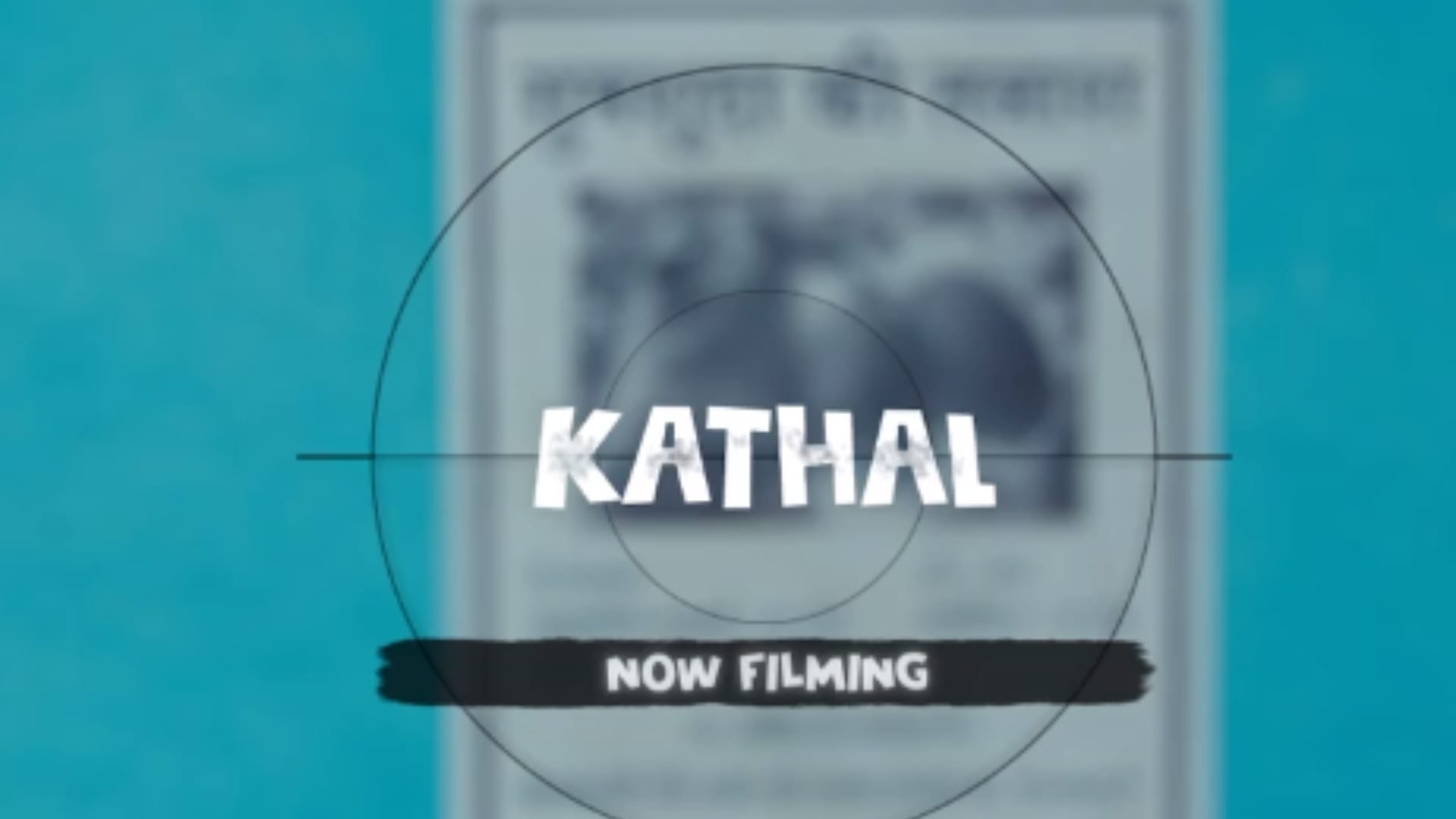 First look of sanya malhotra from her upcoming netflix movie Kathal is out