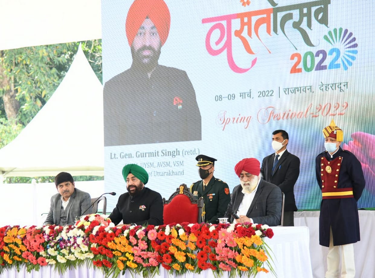 Uttarakhand: Vasantotsav will begin in Raj Bhavan from March 8, Governor Lt Gen Gurmeet Singh (R) told what will be special