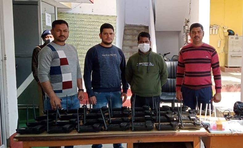 The leader of the cyber fraud gang arrested from the call center