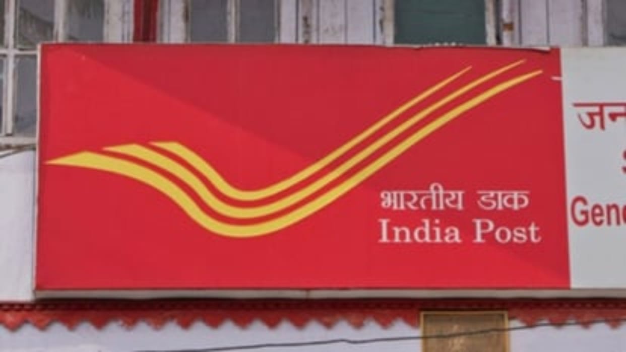 India Post released GDS Result 2021 for J&K, West Bengal Circles know how to check it here sarkari result