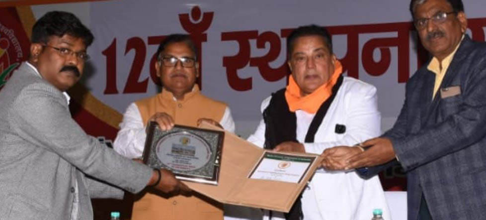 Anna cows will be protected in temples under the government: Raja Bundela