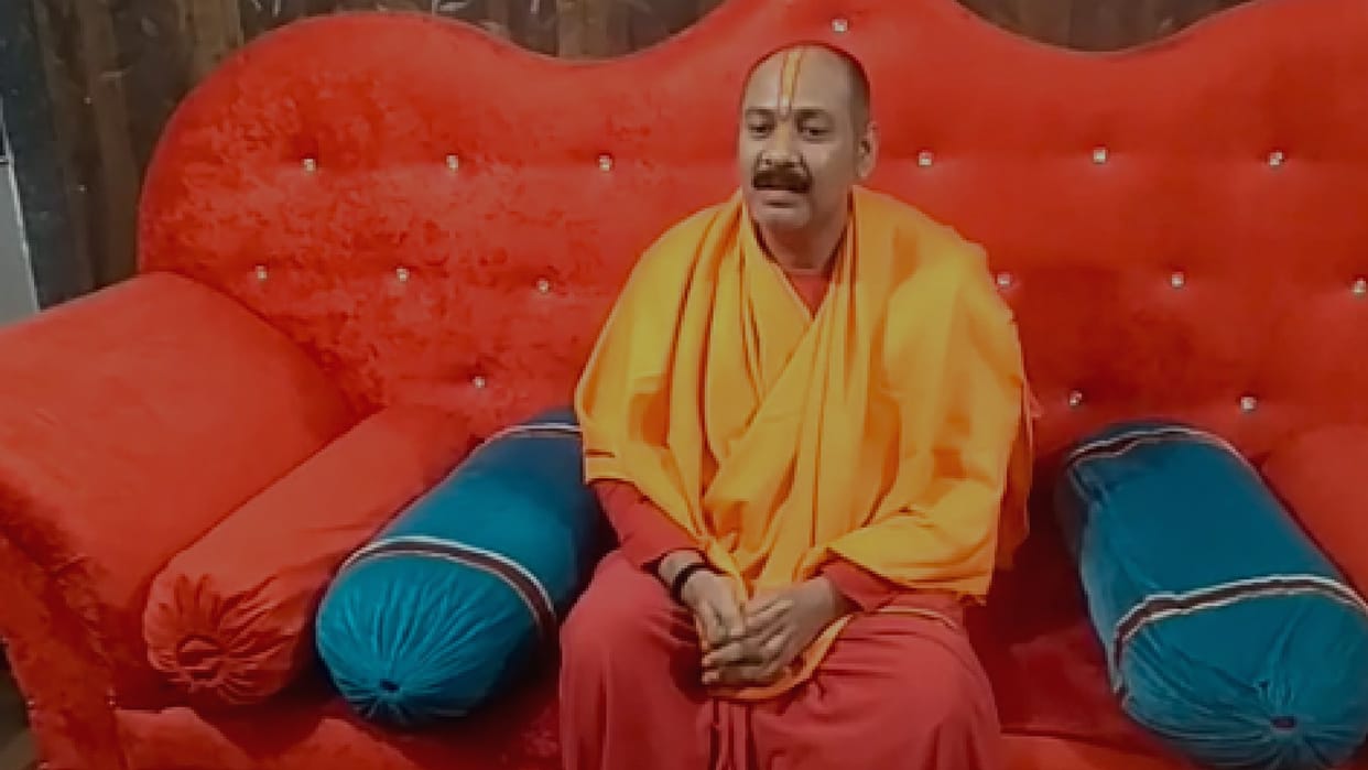 Sehore Rudraksh Distribution: Devotees' doubts are over, Rudraksha will be distributed on the basis of registration for the next six months from April 2