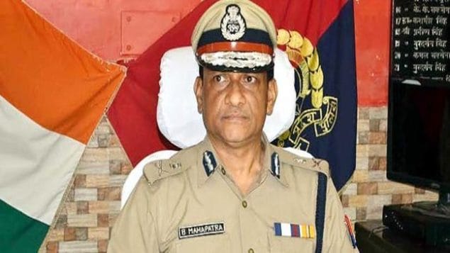 Lucknow: DG Civil Defense cheated of 50 thousand, cyber fraudsters cheated by downloading the app