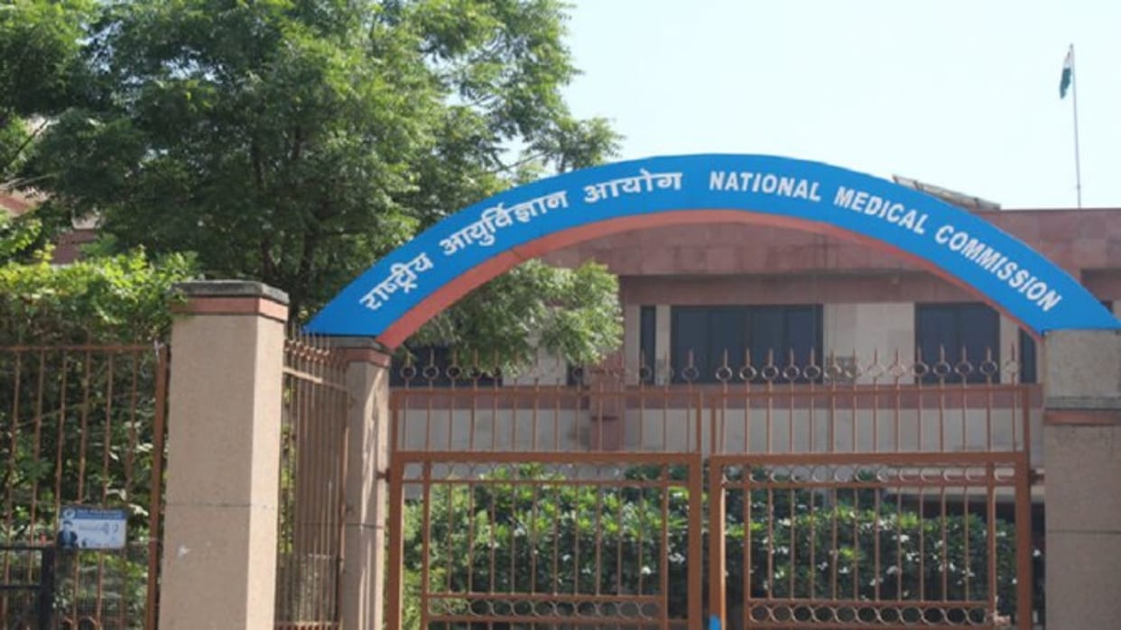 NMC: Taking admission additional seats name of EWS wrong, Commission instructions to medical colleges