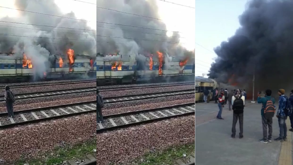 Meerut News: fire set in Saharanpur delhi-passenger train see photos