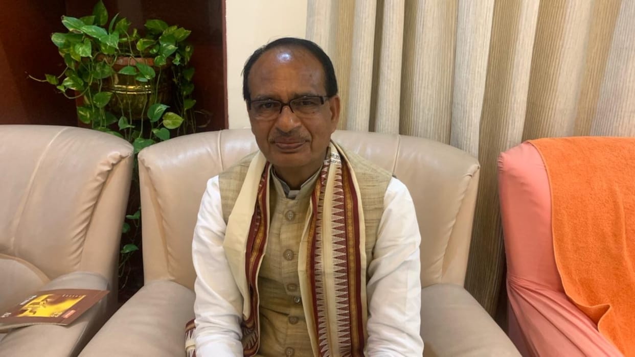 MP Board Result: 10th 12th results declared, CM Shivraj and Kamal Nath congratulate the students