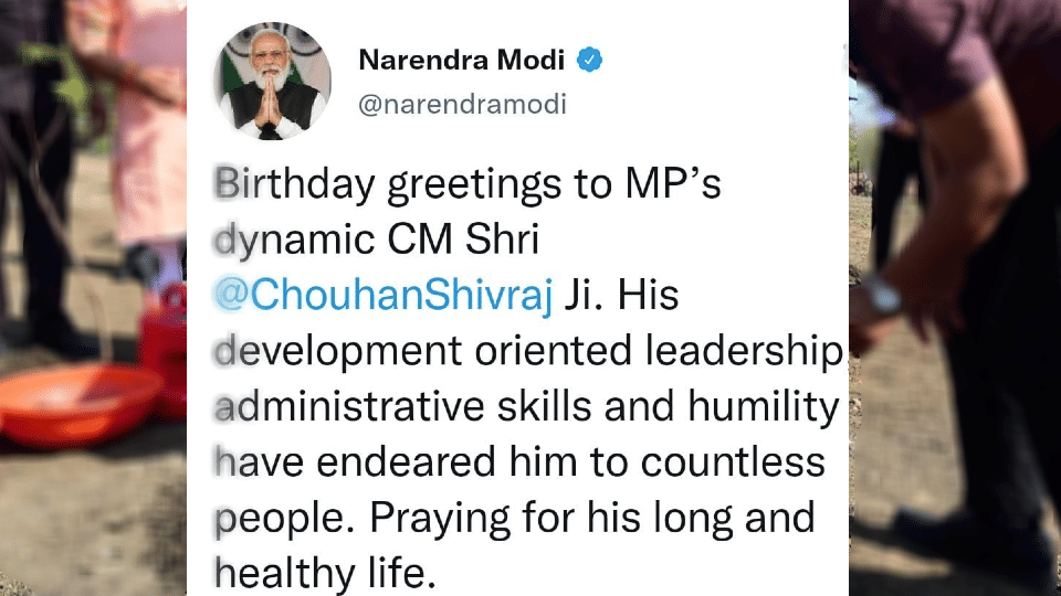 Shivraj Singh Chouhan celebrates his birthday with plantation, birthday wishes pour in as MP CM turns 63