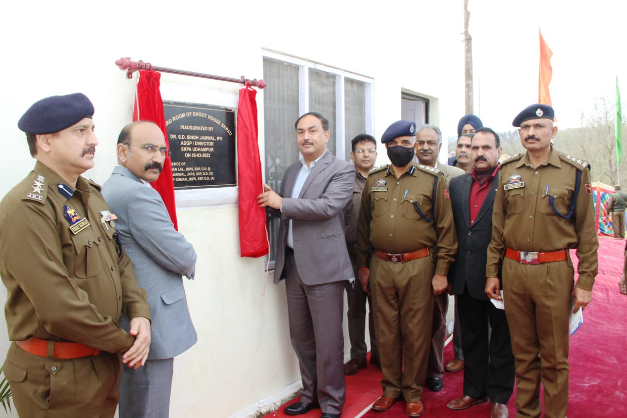 Inaugaration,Sher-e-kashmir Police academy