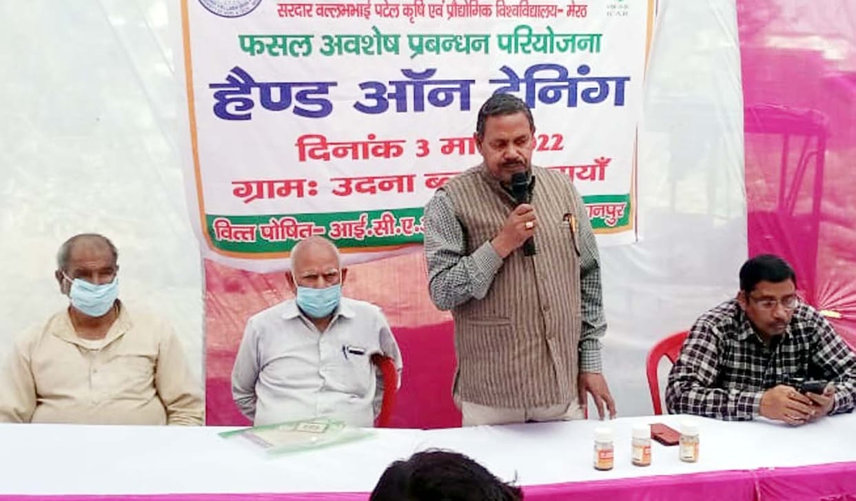 Farmers were given information about crop residue management
