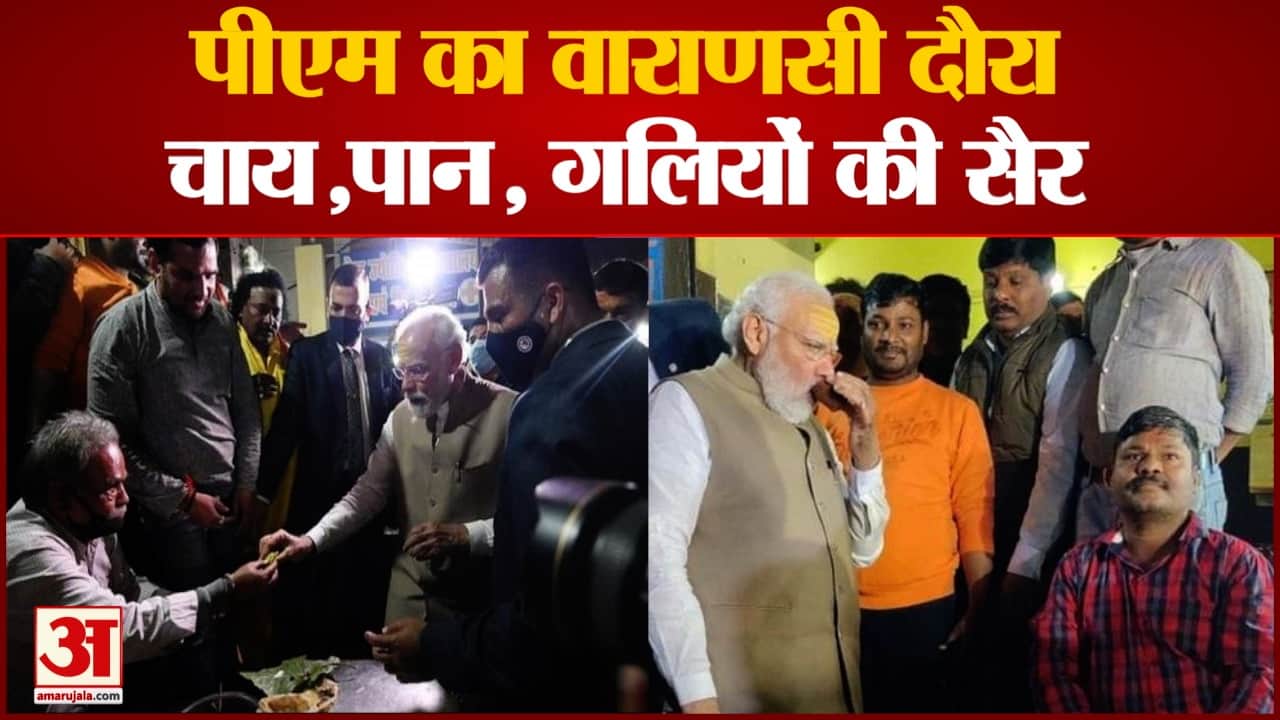 यूपी चुनाव