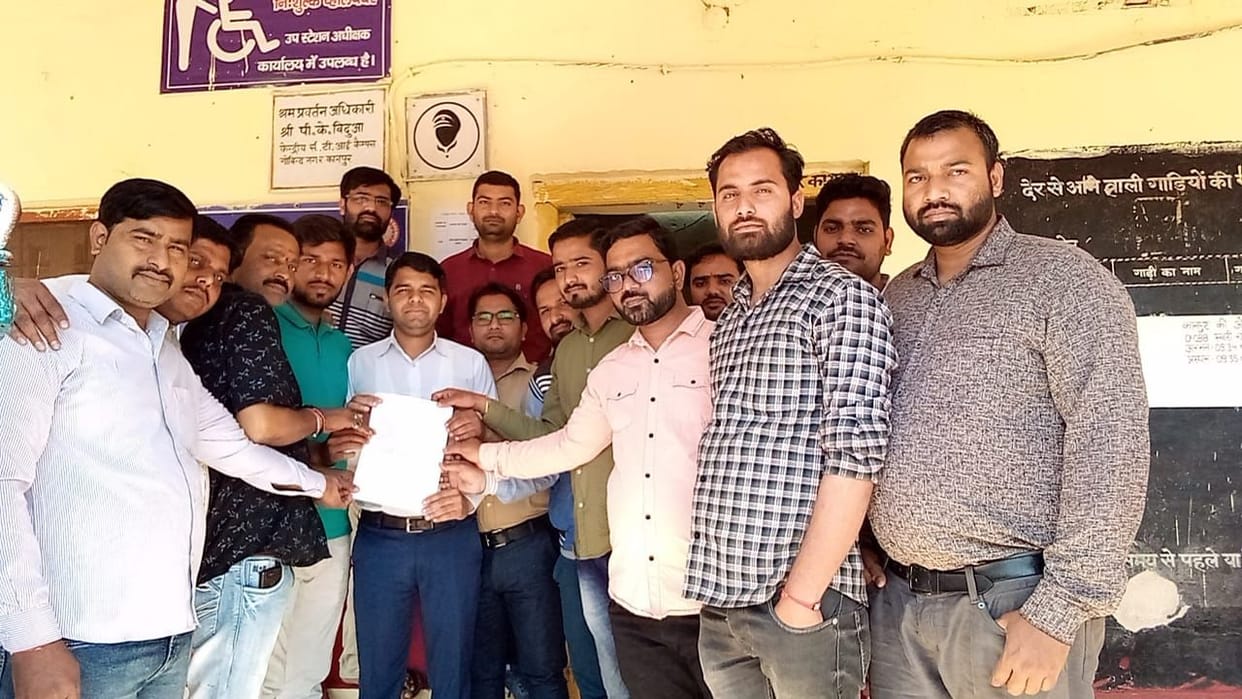 Demand for stoppage of trains at Achhalda railway station, memorandum submitted to station superintendent