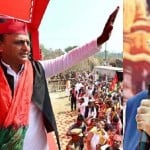सपा अध्यक्ष अखिलेश यादव व प्रधानमंत्री नरेंद्र मोदी।