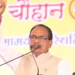 मुख्यमंत्री शिवराज सिंह चौहान