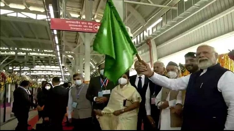 Pm Modi Launches Pune Metro Rail Project Today Live Updates And Unveils ...