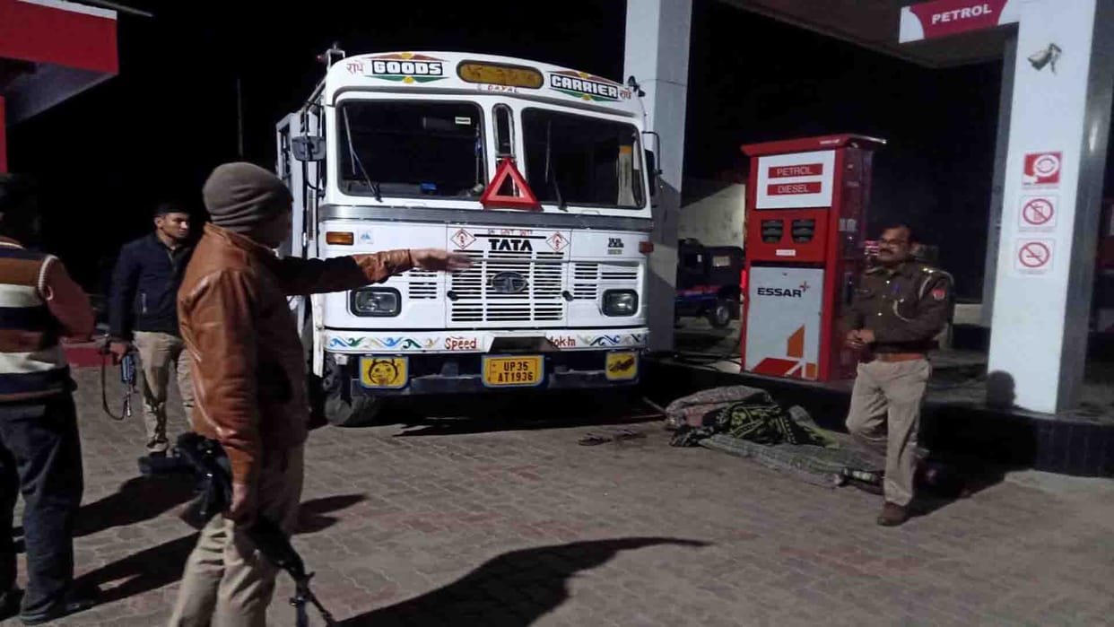 Unnao: Cleaner negligence died pump worker