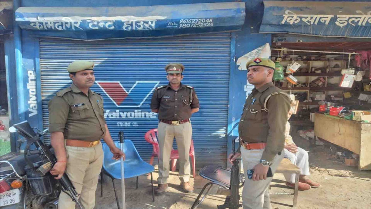 BJP leader murder case, Report filed on four