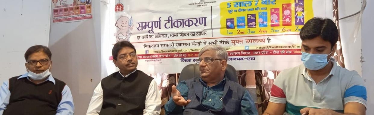 Immunity of children left out of vaccination decreases: CMO