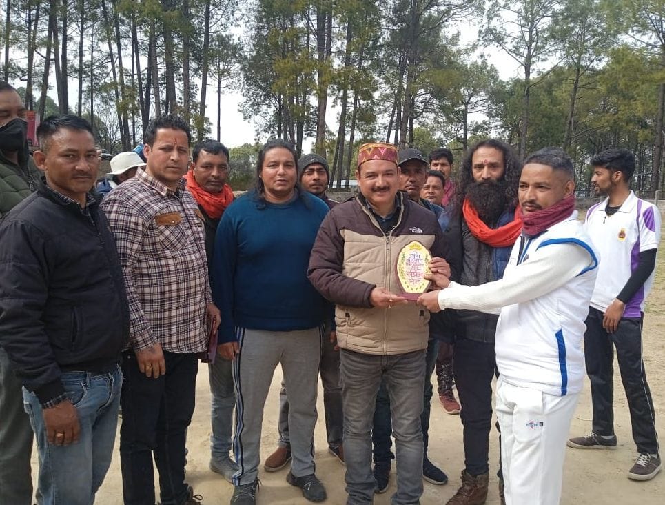 Sri Ram Cup Tournament