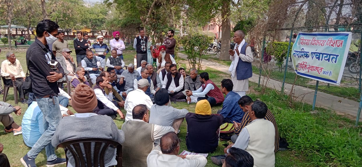 Property tax notice distributed in 80 thousand houses, 40 thousand people raised the demand to cancel the survey and register an FIR against the company