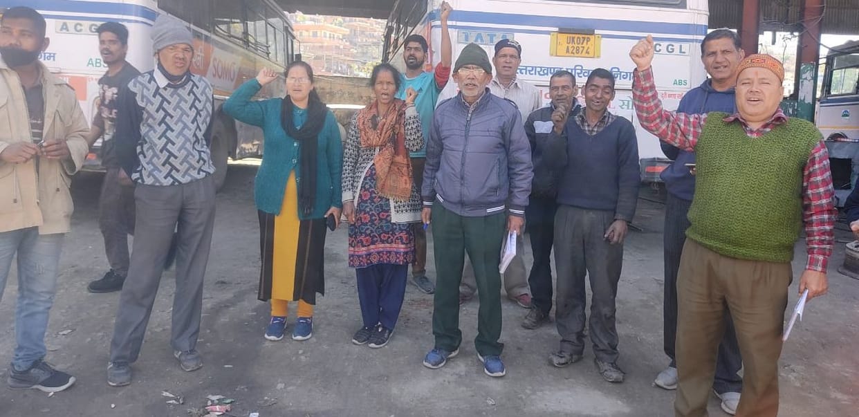 Protesting Roadways Employees
