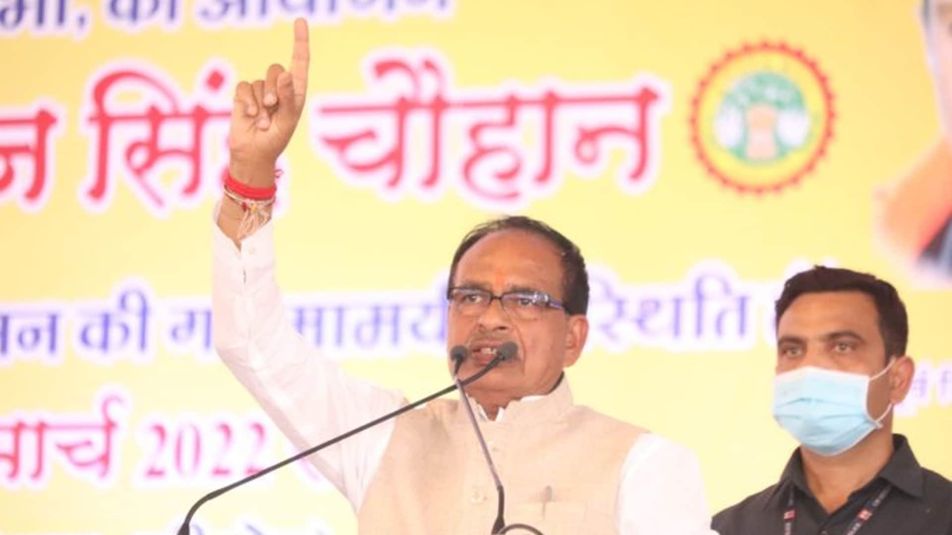 CM's gift on Budhni Gaurav Diwas: Inaugurated sewerage project, gave message of cleanliness together with cleaning friends