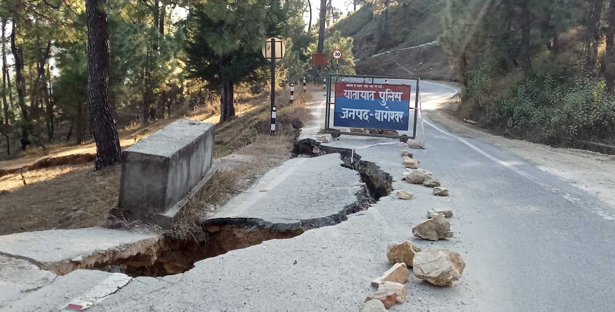 Bad Road in Kanda