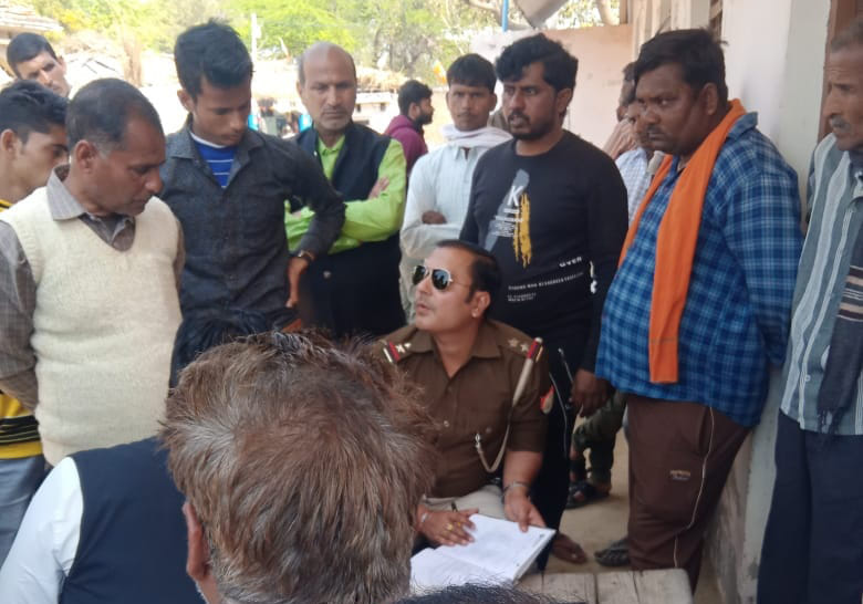 crime,kannauj,kannauj news