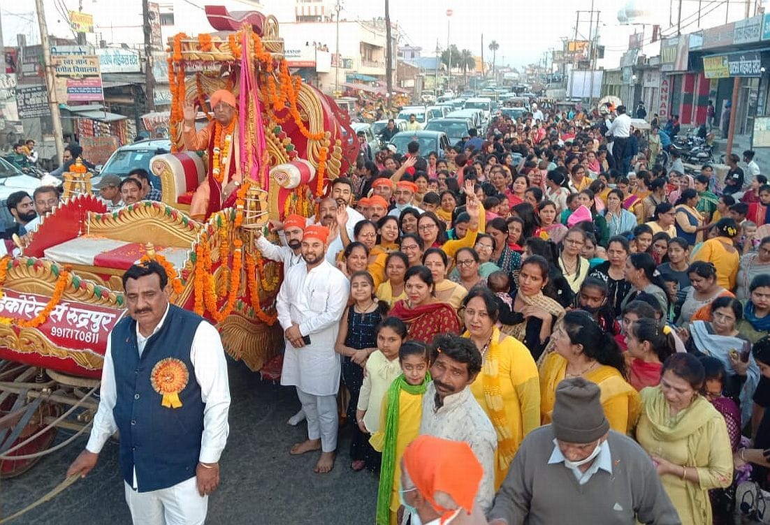 Cultural programme.