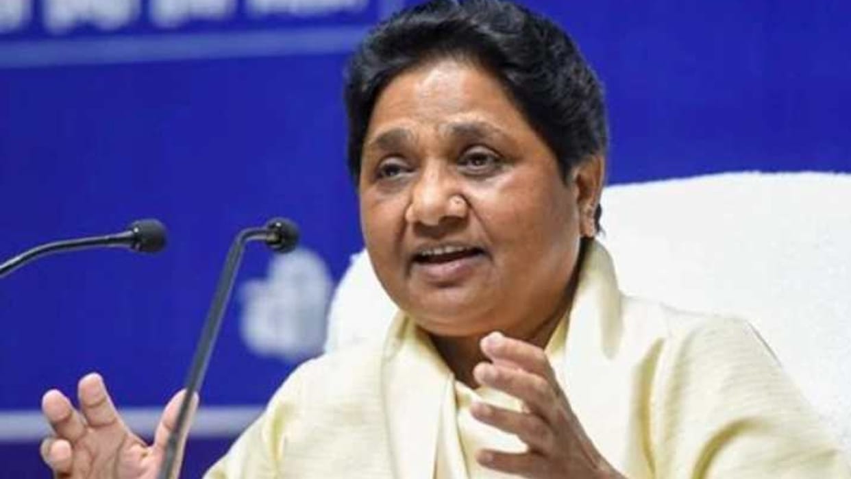 Mayawati in action after defeat in assembly elections Punjab unit dissolution