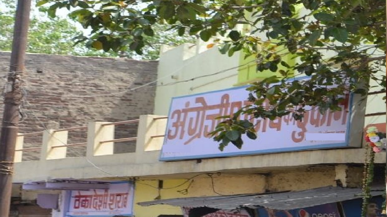policeman s son created ruckus after not getting liquor late night beat policemen