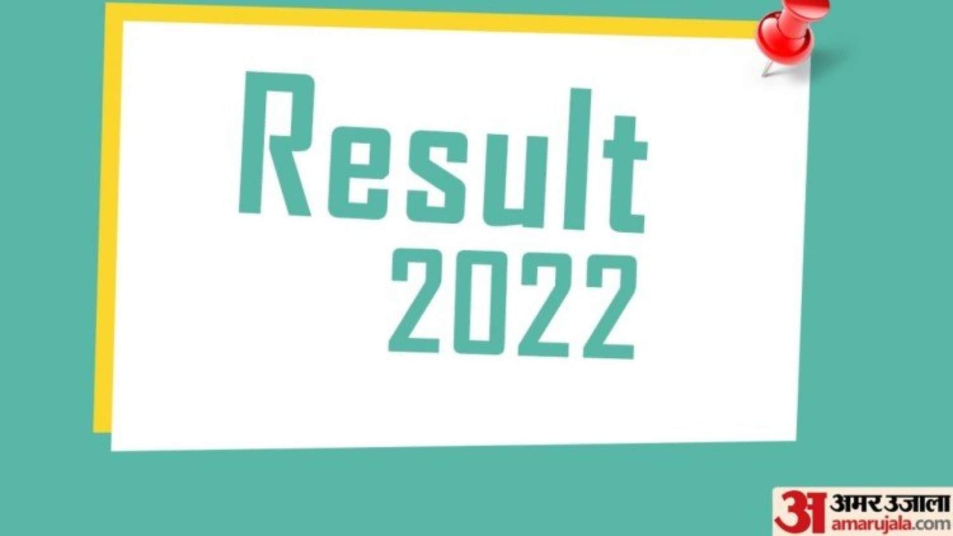 BSEB Bihar Board 2022 10th and 12th Results Date know how to check it here sarkari result