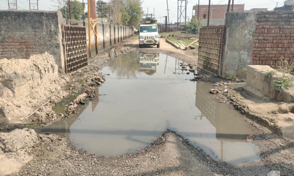 If you want to pay the bill, then you have to go through the mud