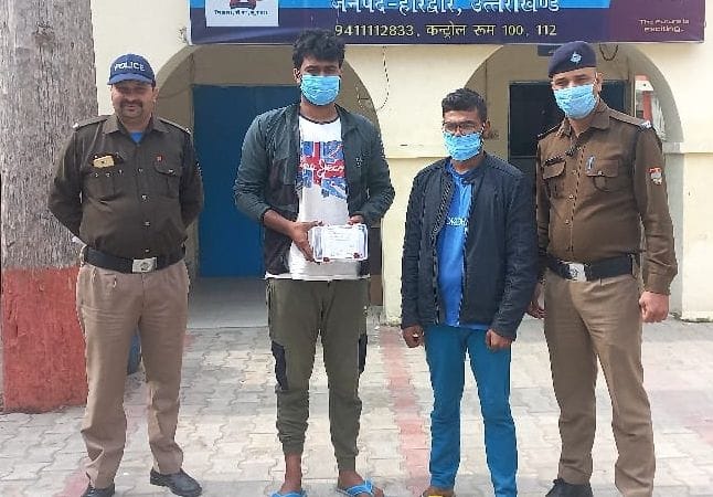 Two Munna Bhai of Haryana who came to take the examination were arrested