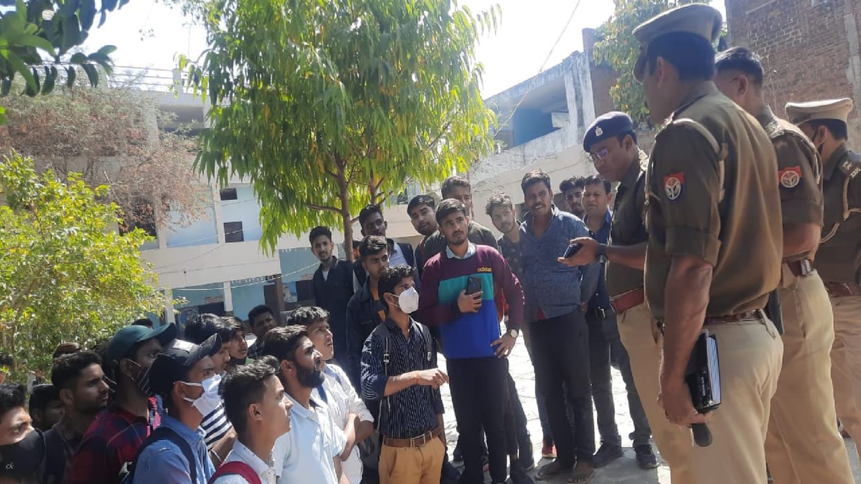 fraud on Merchant Navy Examination In Jhansi