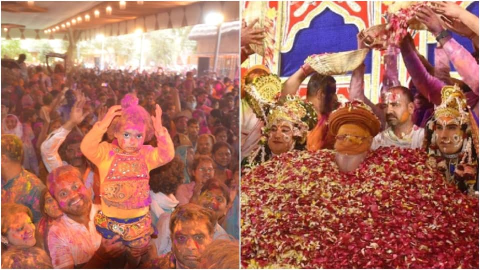 holi 2022 holi played with flowers and laddu in ramanreti ashram in mathura