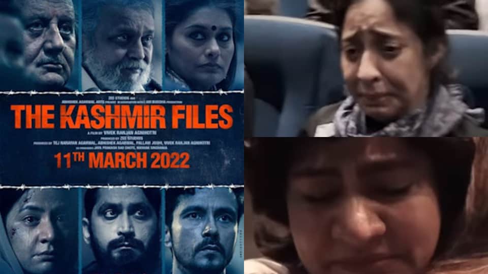 Special screening of The Kashmir Files film in Jammu for Kashmiri Pandits