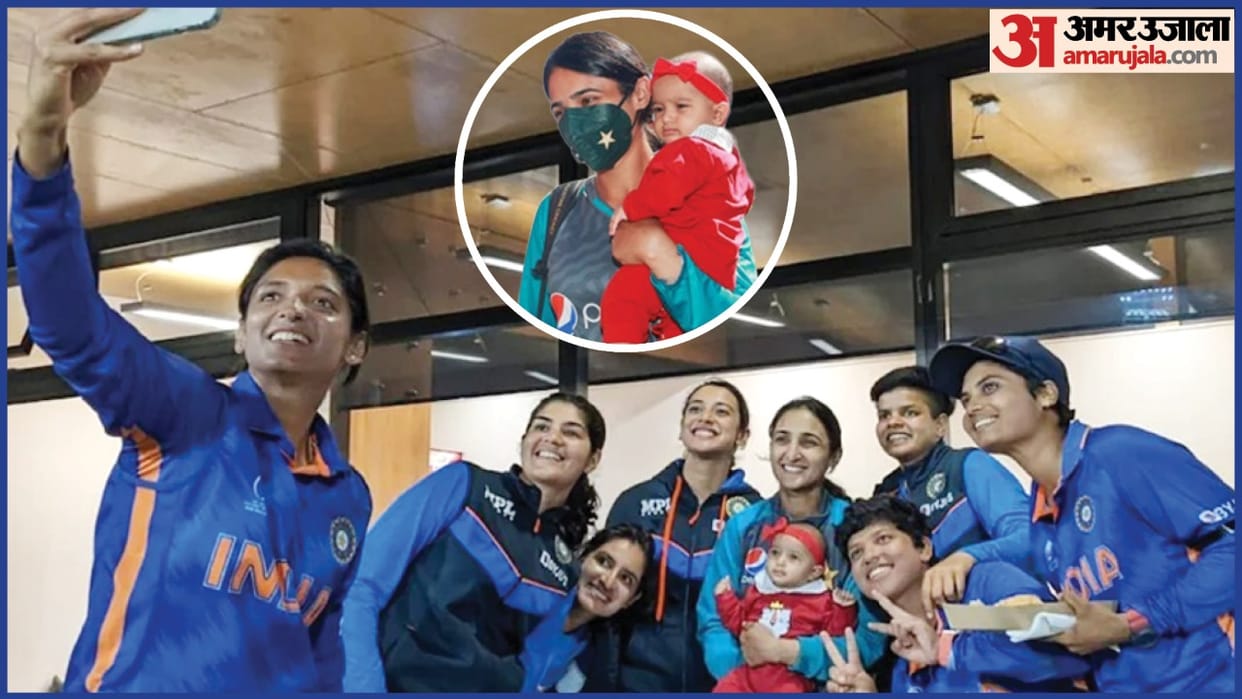 India vs Pakistan Team India Share Heartwarming Moment With Pakistan Skipper Bismah Maroof's Daughter fatima After icc Women's World Cup Match