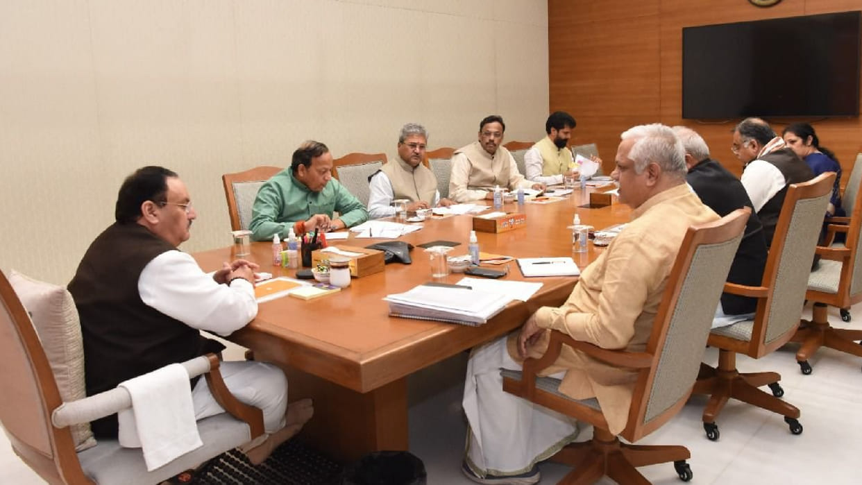 JP Nadda chairs meeting with BJP national general secretaries Before UP Election 2022