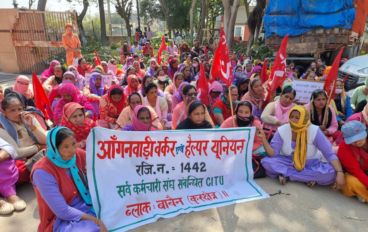 Anganwadi workers gherao Babain police station, Kurukshetra