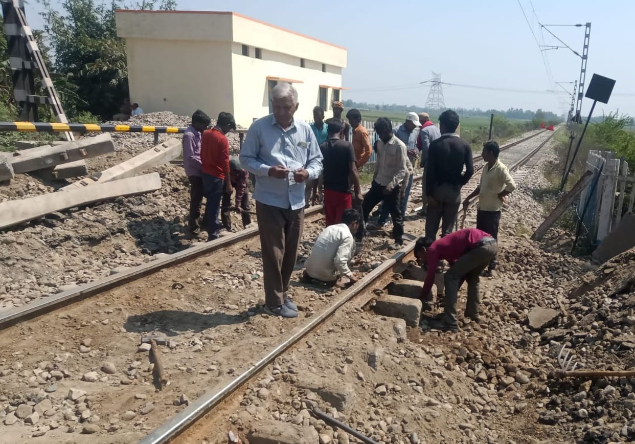 unnao
