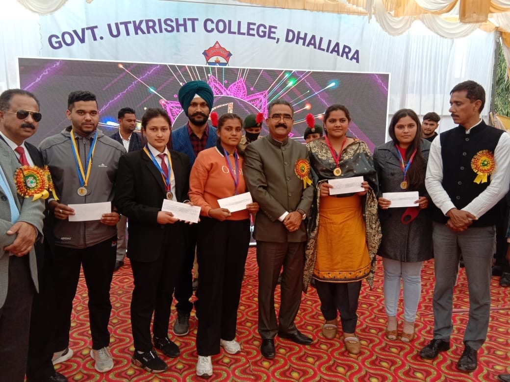Meritorious Awards of Dhaliara College